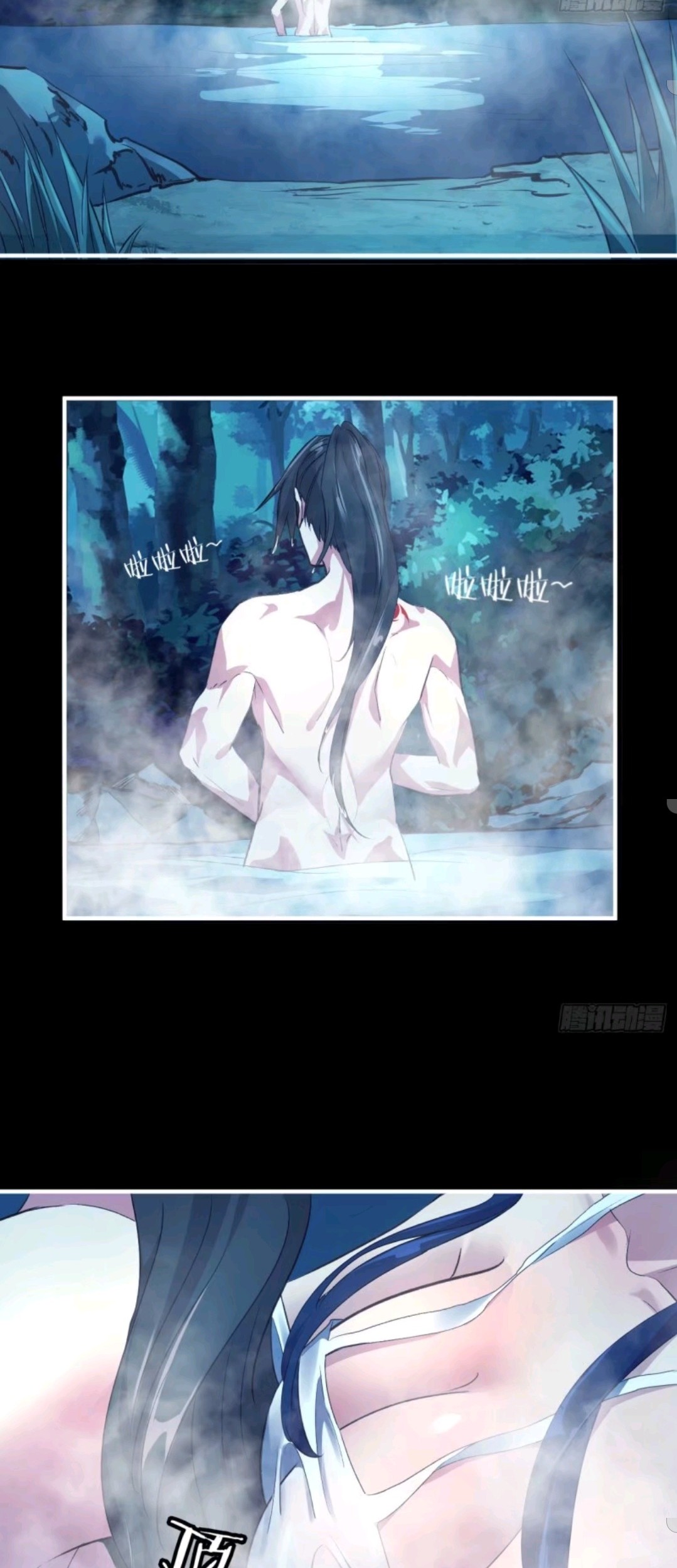 My Harem Depend on Drawing Chapter 42 - halaman 39