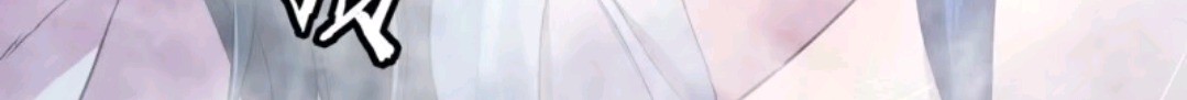 My Harem Depend on Drawing Chapter 42 - halaman 40