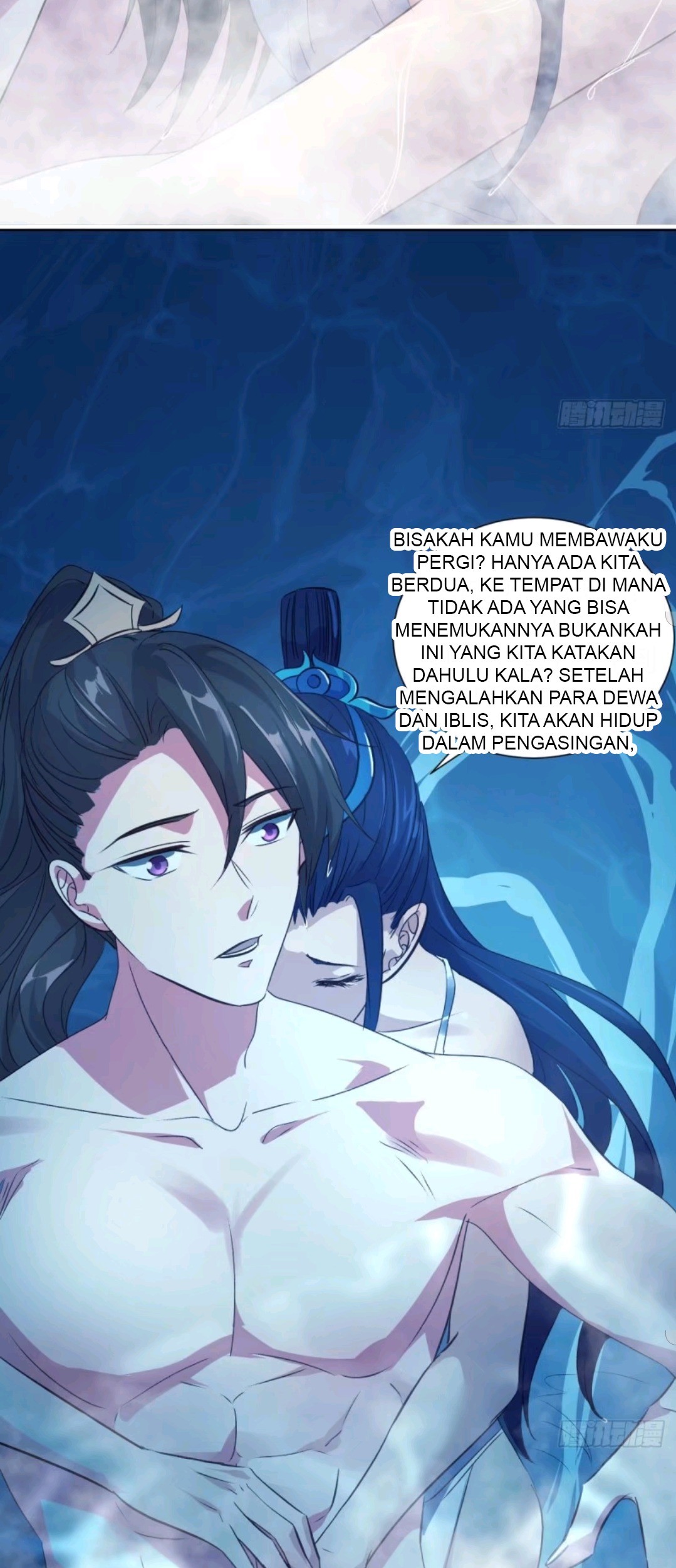 My Harem Depend on Drawing Chapter 42 - halaman 41