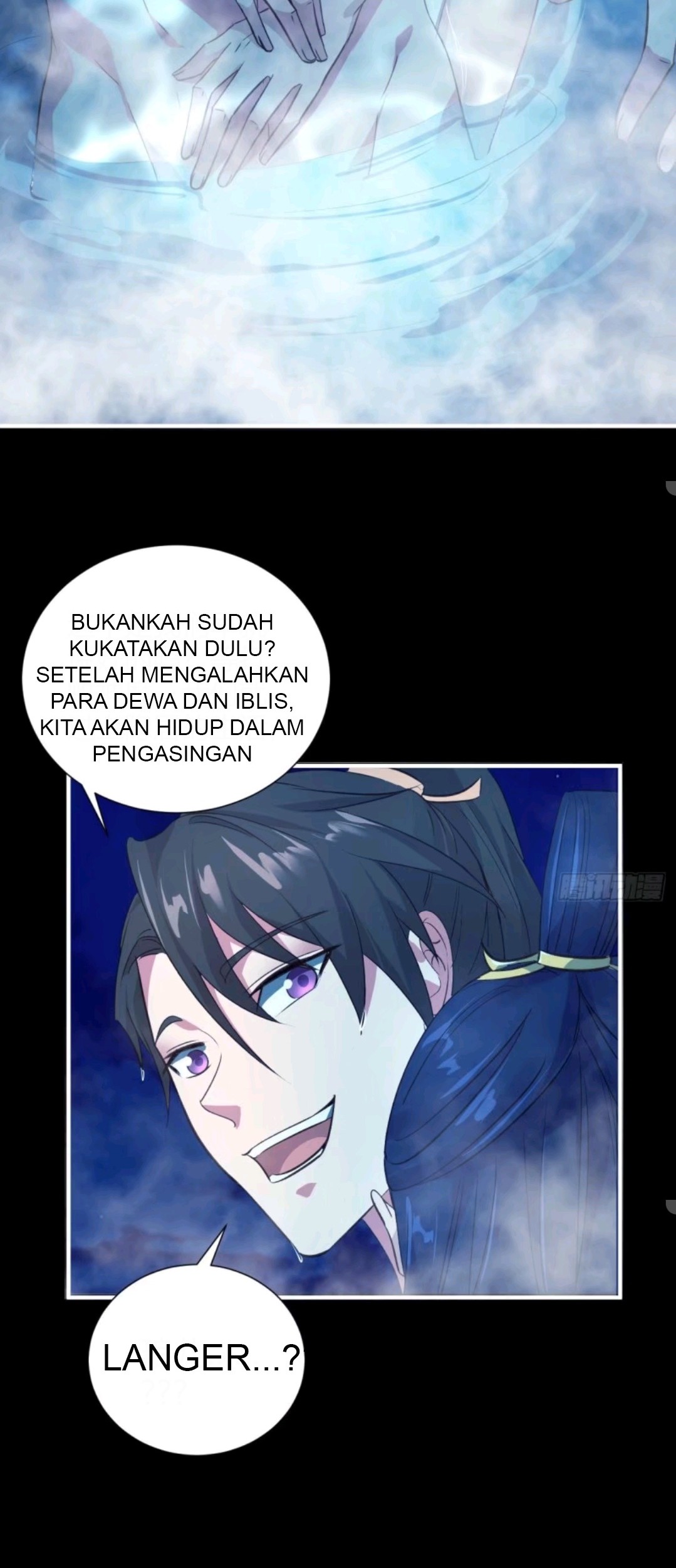 My Harem Depend on Drawing Chapter 42 - halaman 42