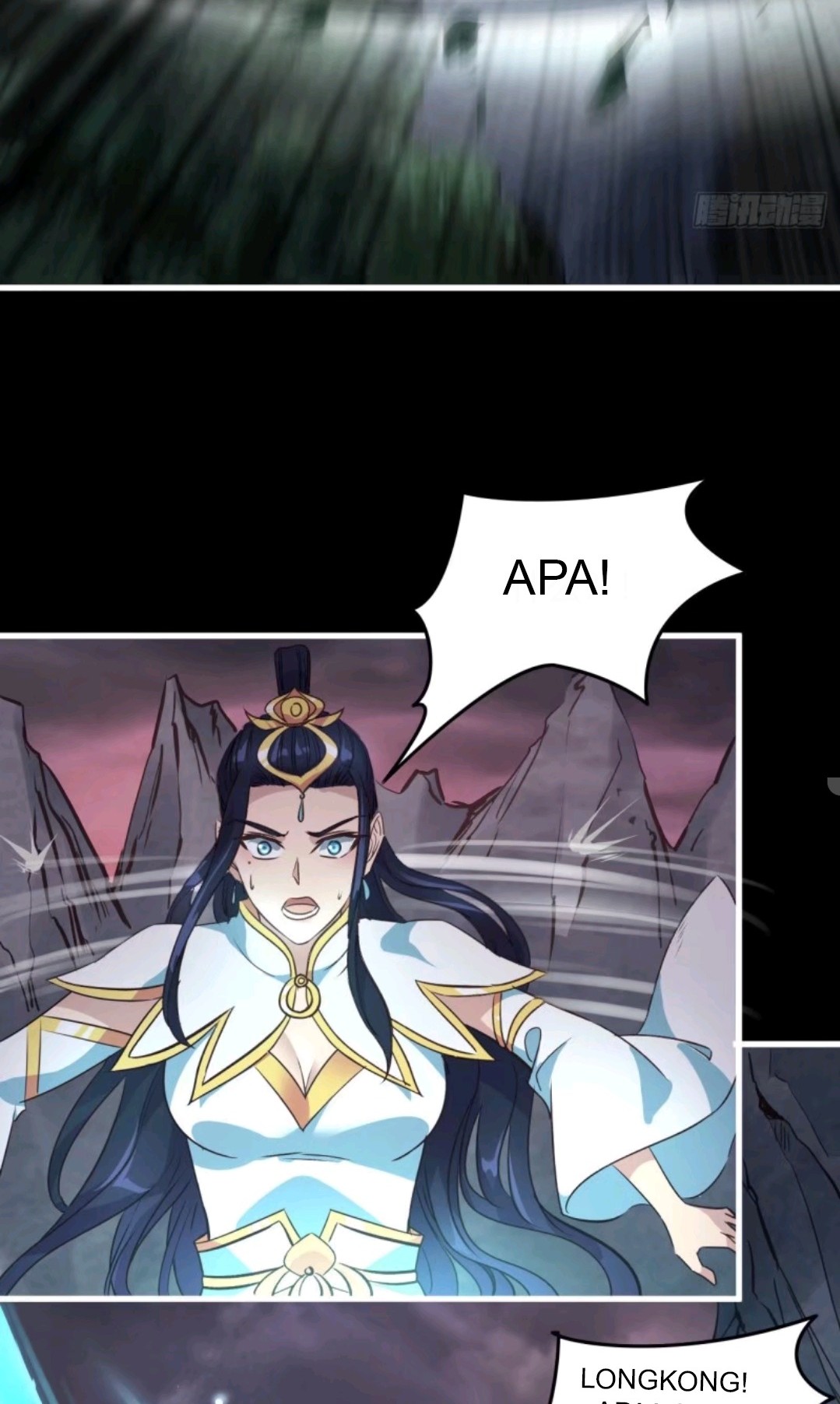 My Harem Depend on Drawing Chapter 43 - halaman 29