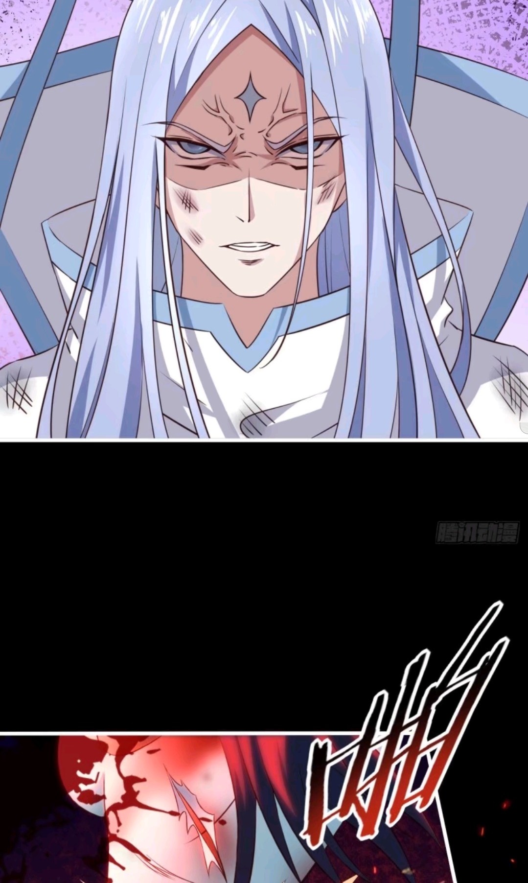 My Harem Depend on Drawing Chapter 43 - halaman 33