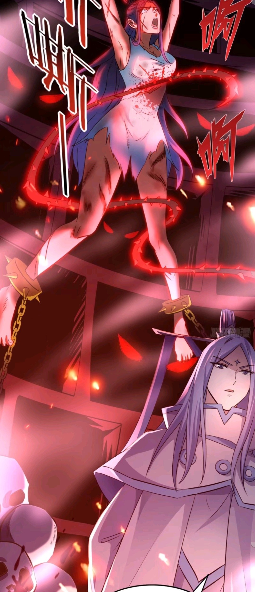 My Harem Depend on Drawing Chapter 43 - halaman 35