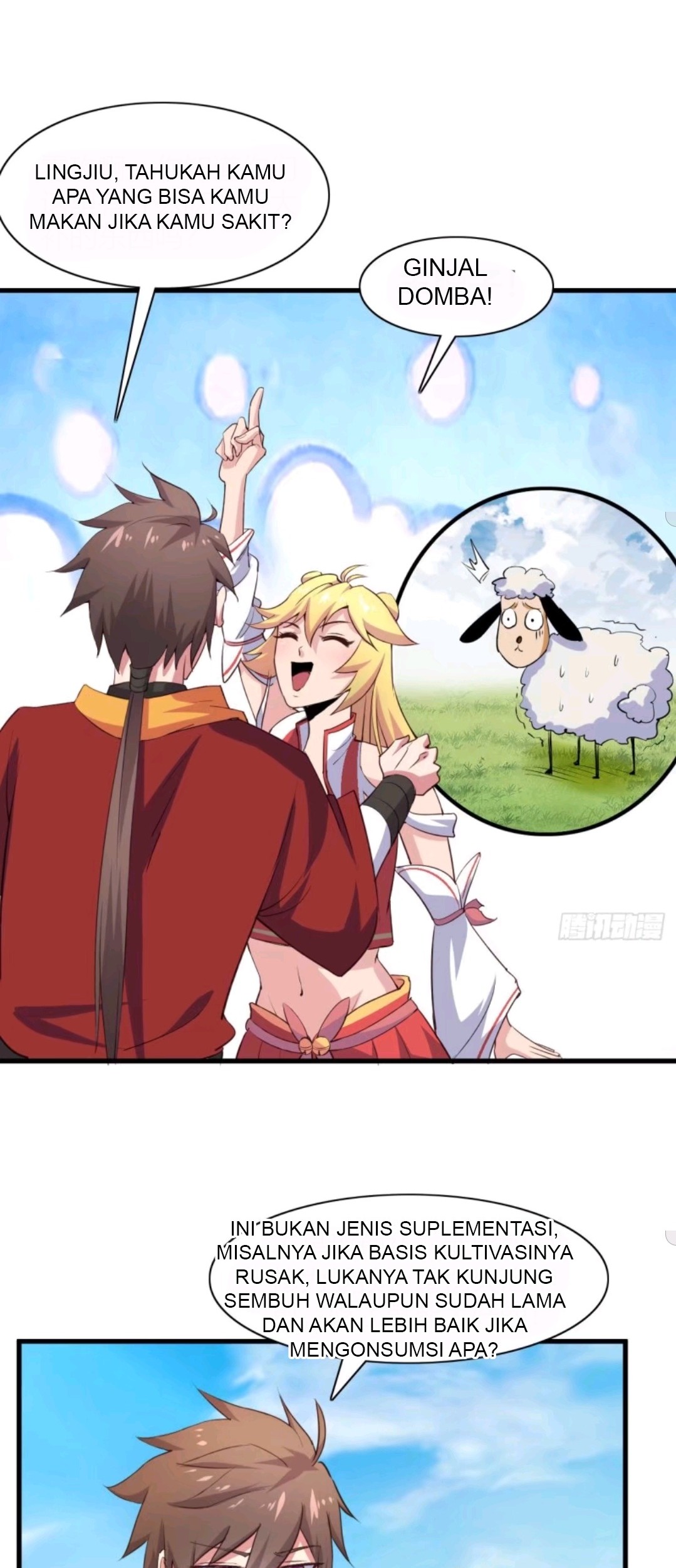 My Harem Depend on Drawing Chapter 44 - halaman 33