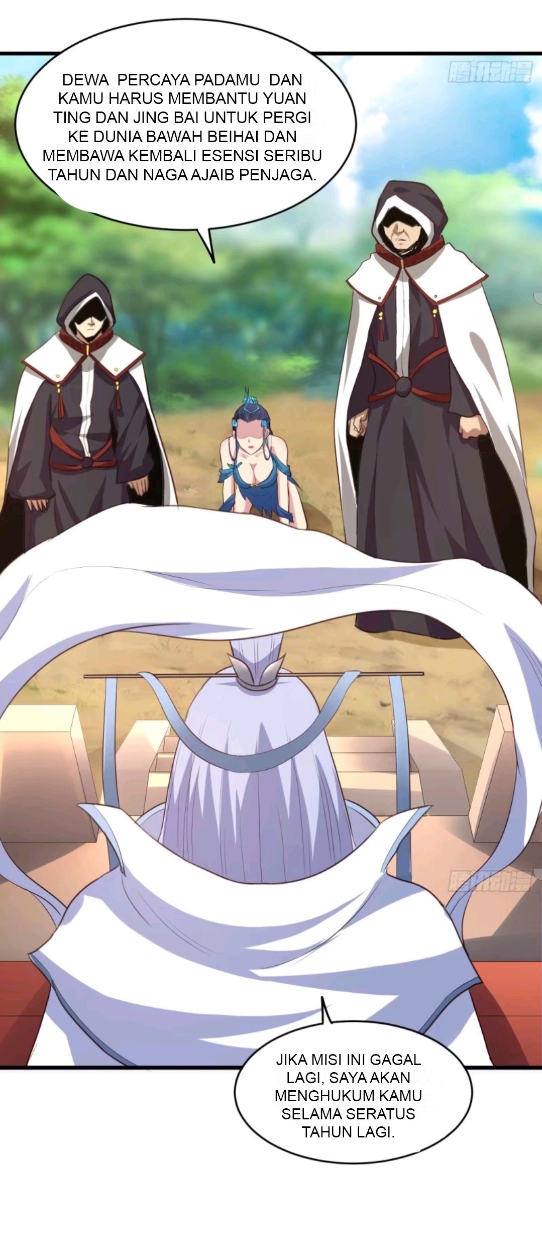 My Harem Depend on Drawing Chapter 45 - halaman 26