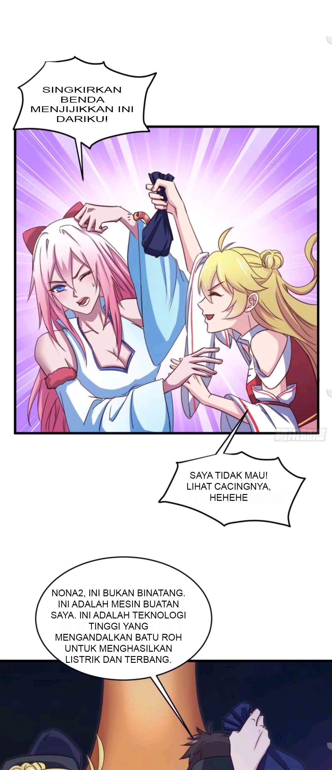 My Harem Depend on Drawing Chapter 45 - halaman 31