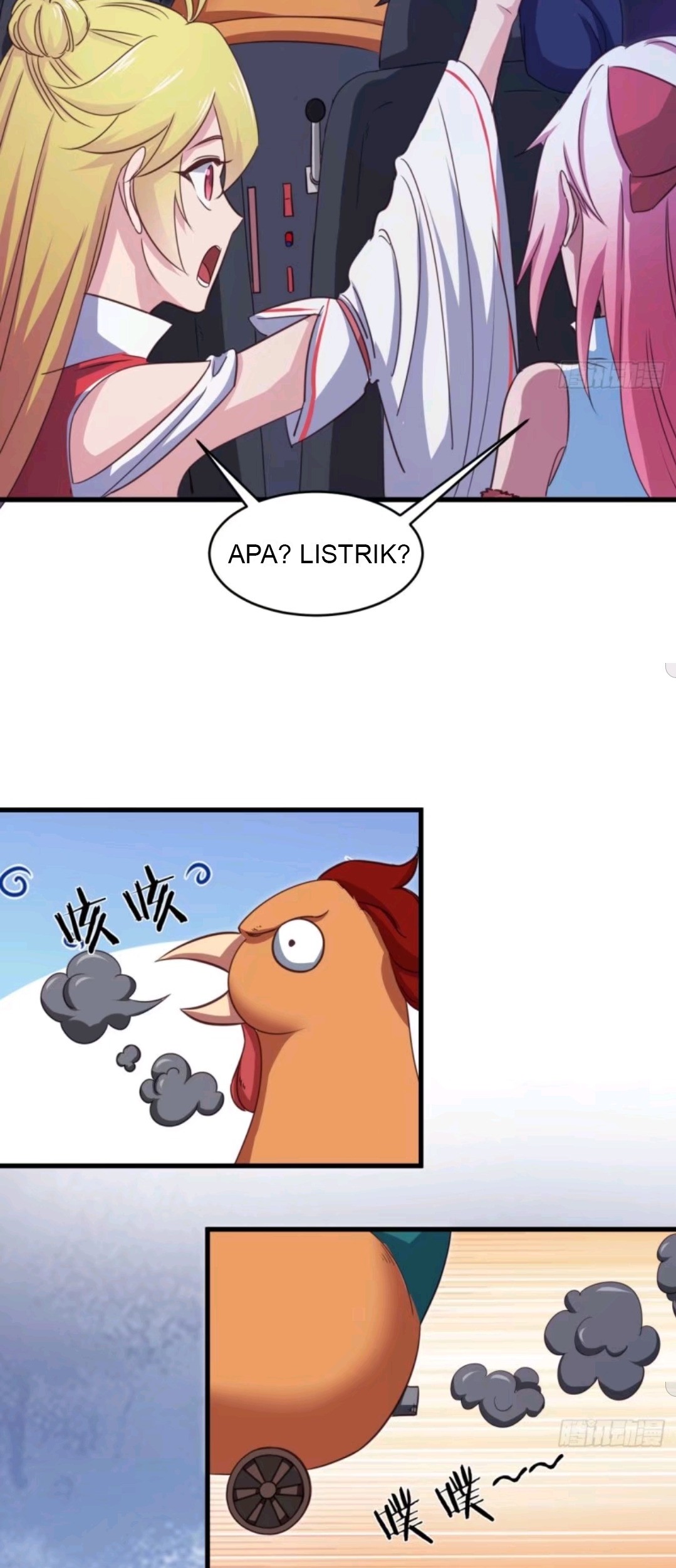 My Harem Depend on Drawing Chapter 45 - halaman 32