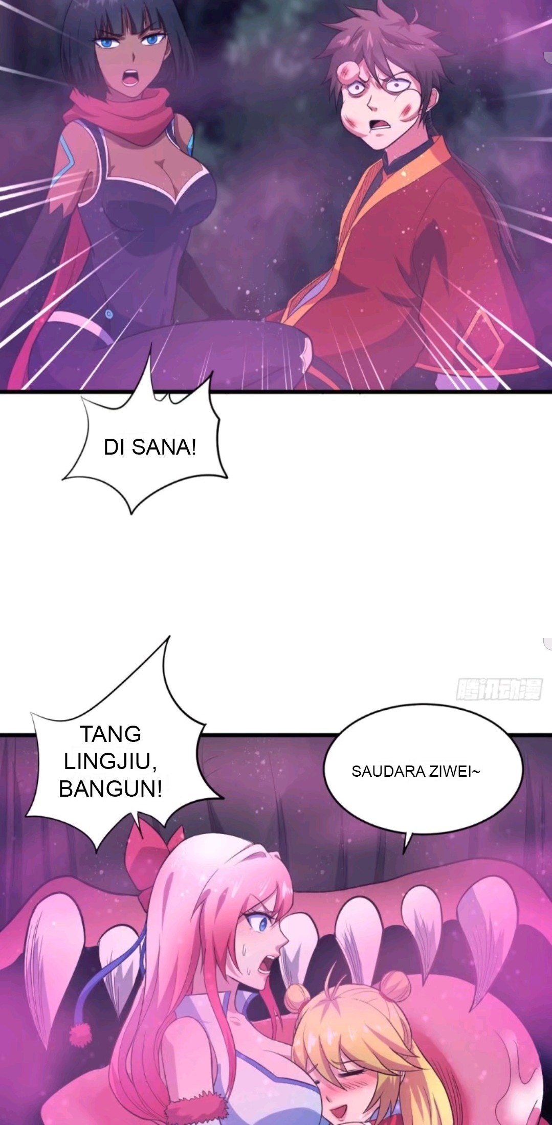 My Harem Depend on Drawing Chapter 46 - halaman 30