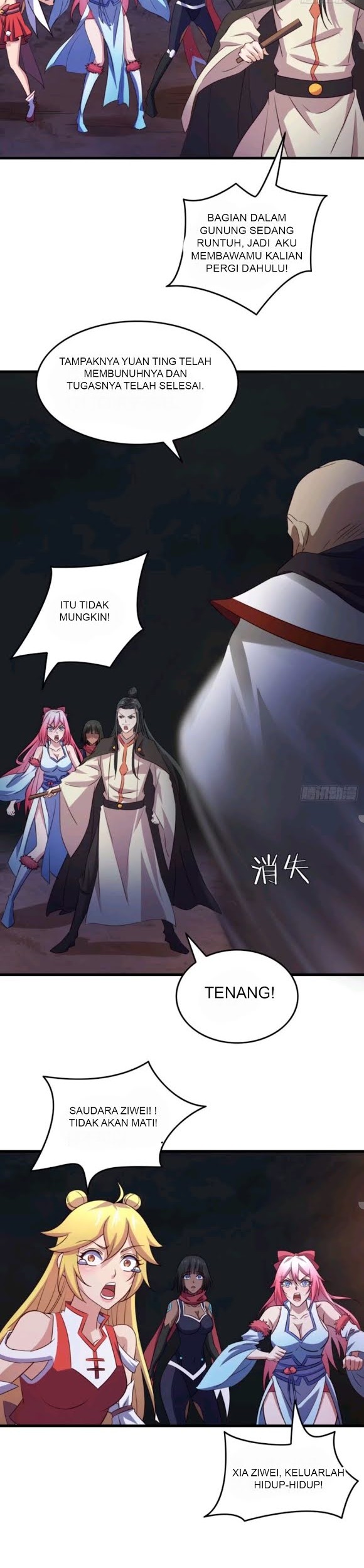 My Harem Depend on Drawing Chapter 48 - halaman 30