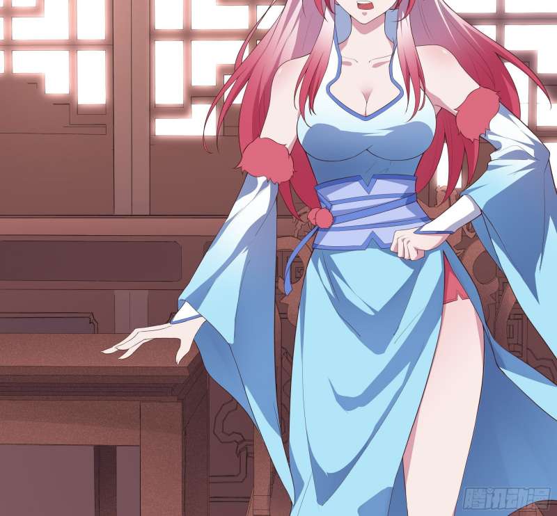 My Harem Depend on Drawing Chapter 5 - halaman 103