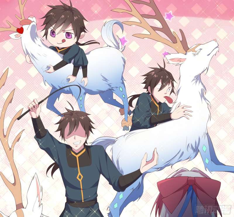 My Harem Depend on Drawing Chapter 5 - halaman 113