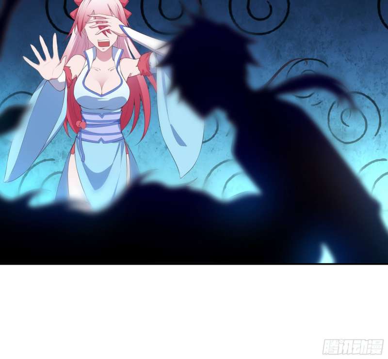 My Harem Depend on Drawing Chapter 5 - halaman 115