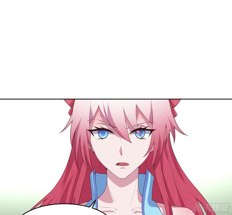 My Harem Depend on Drawing Chapter 5 - halaman 116