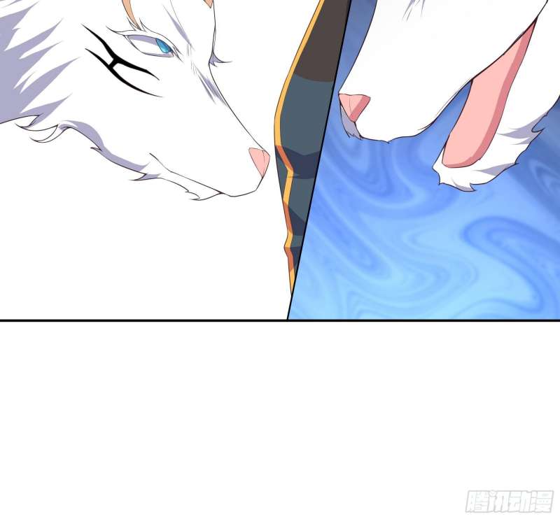 My Harem Depend on Drawing Chapter 5 - halaman 129