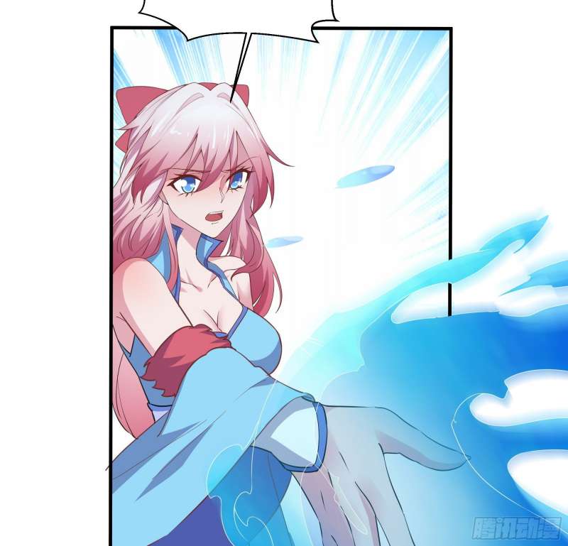 My Harem Depend on Drawing Chapter 5 - halaman 36
