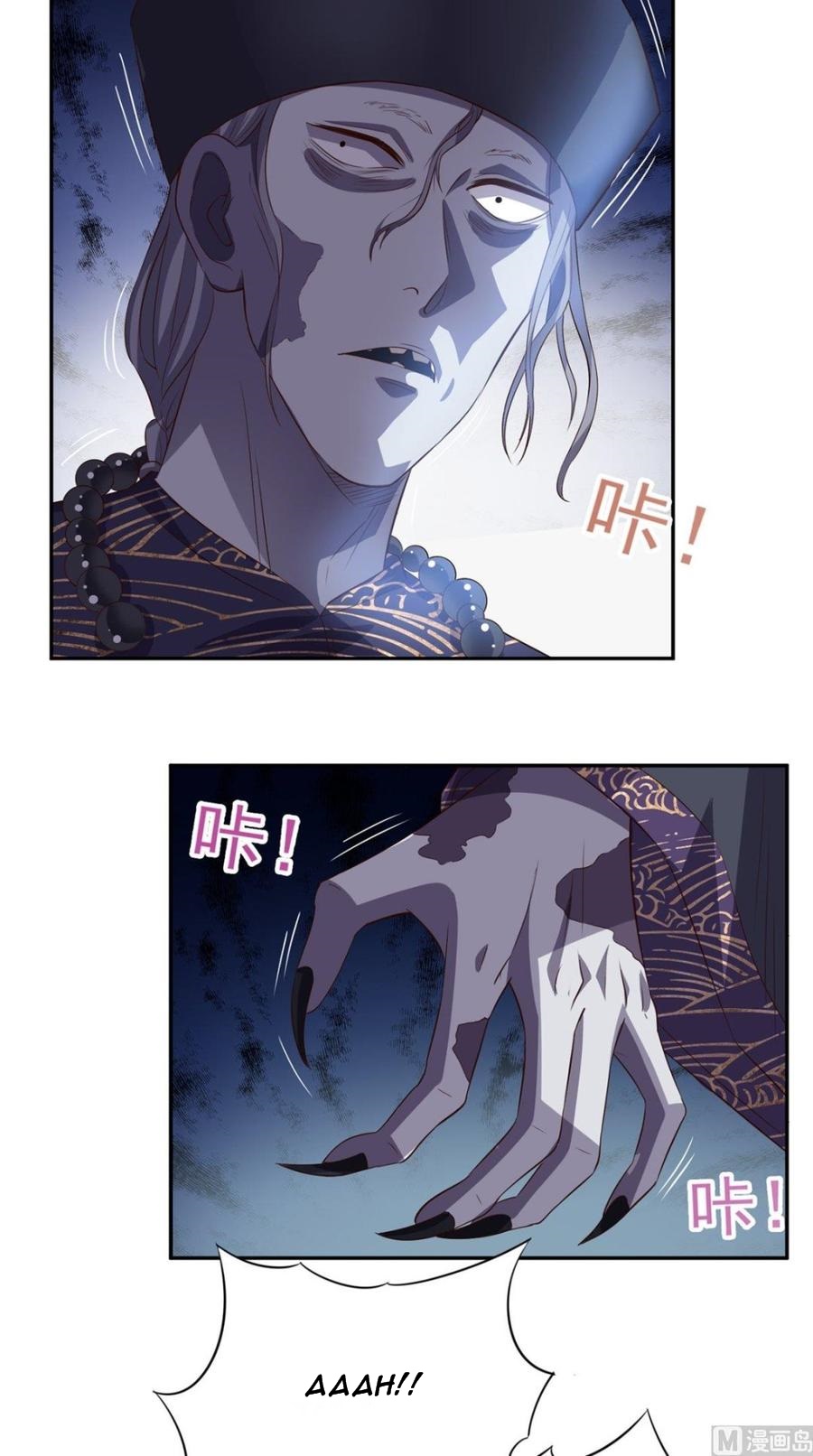 My Harem Depend on Drawing Chapter 5 - halaman 4