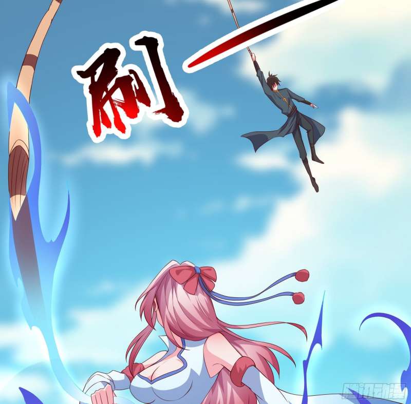 My Harem Depend on Drawing Chapter 5 - halaman 54
