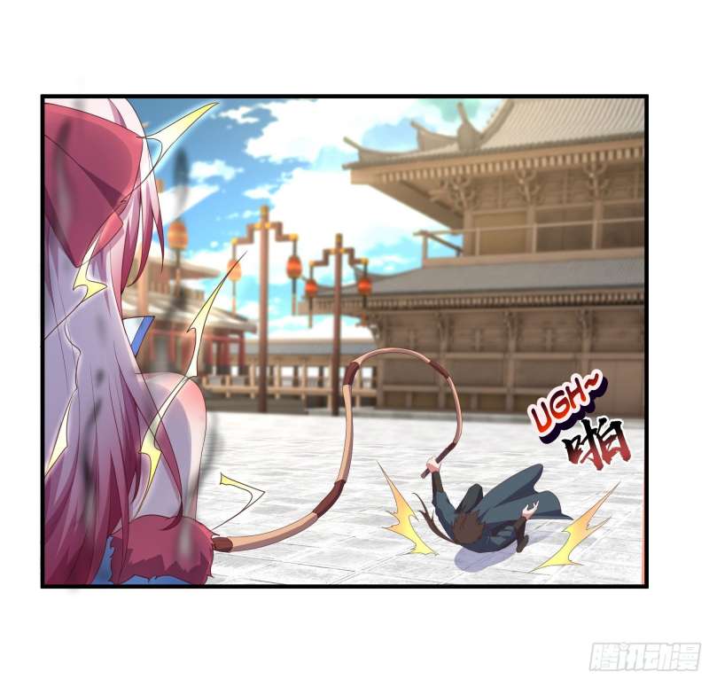 My Harem Depend on Drawing Chapter 5 - halaman 69