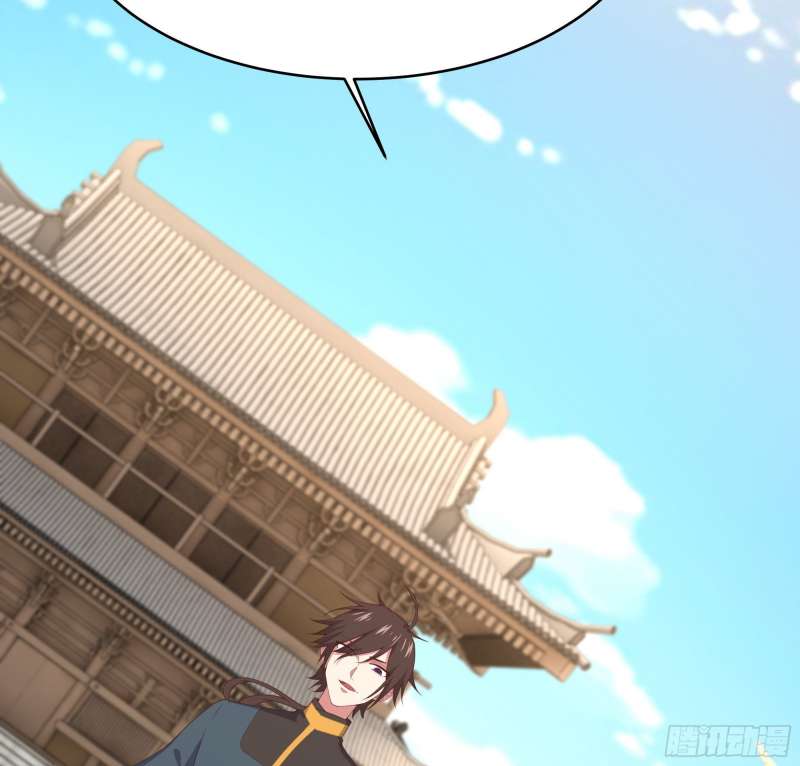 My Harem Depend on Drawing Chapter 5 - halaman 73