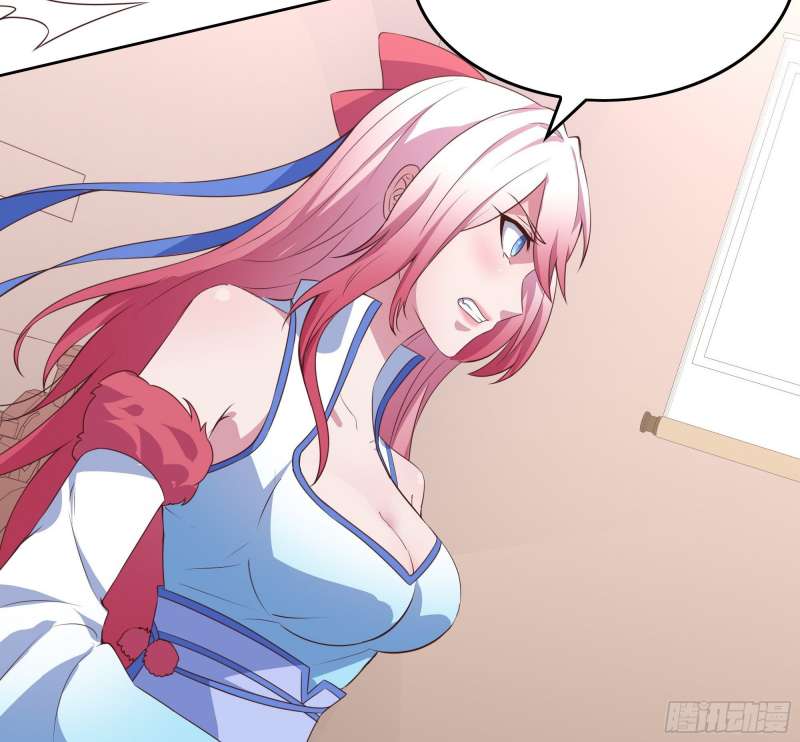 My Harem Depend on Drawing Chapter 5 - halaman 98