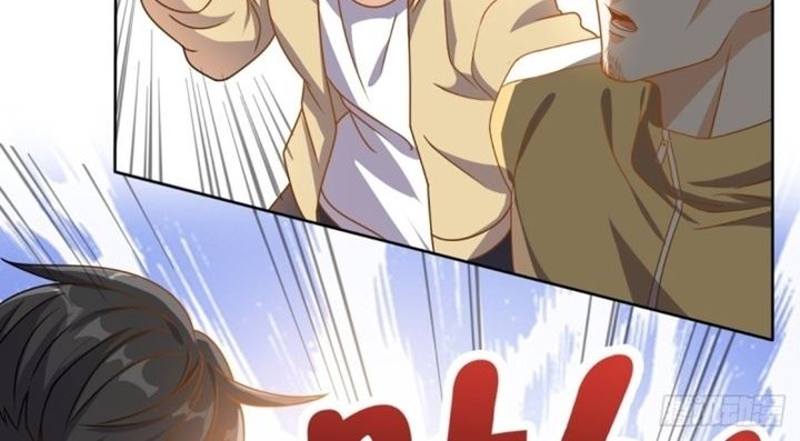 My Harem Depend on Drawing Chapter 50 - halaman 12