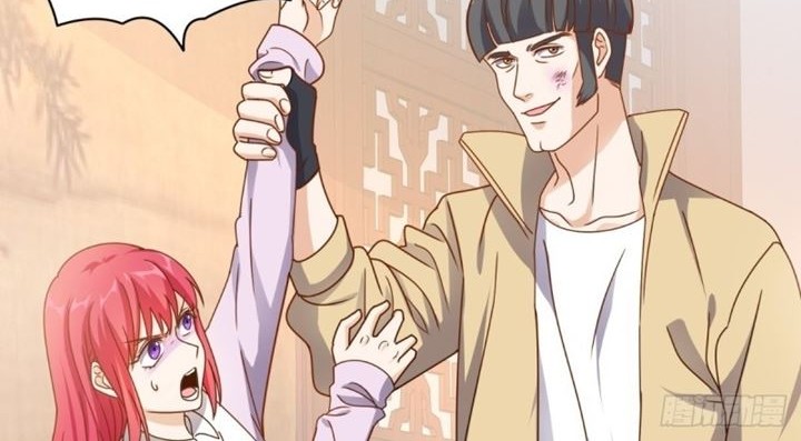 My Harem Depend on Drawing Chapter 50 - halaman 18