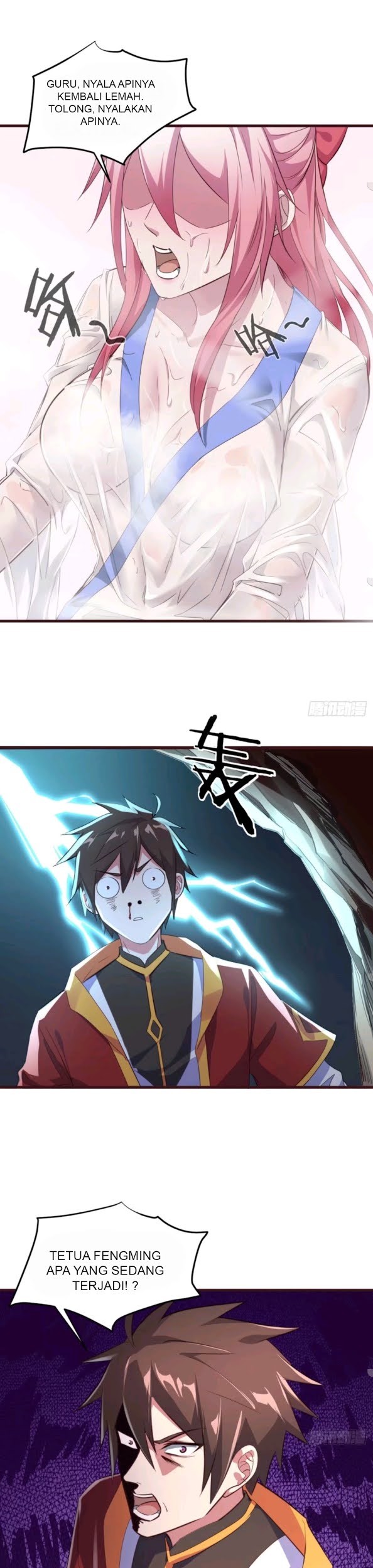 My Harem Depend on Drawing Chapter 50 - halaman 29
