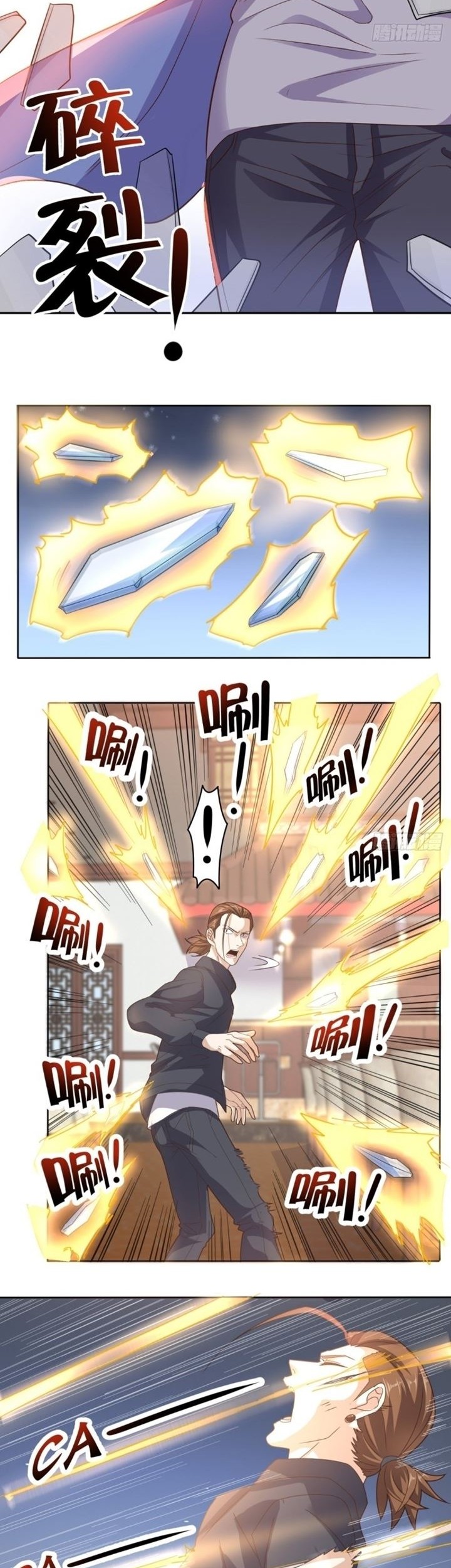 My Harem Depend on Drawing Chapter 50 - halaman 3