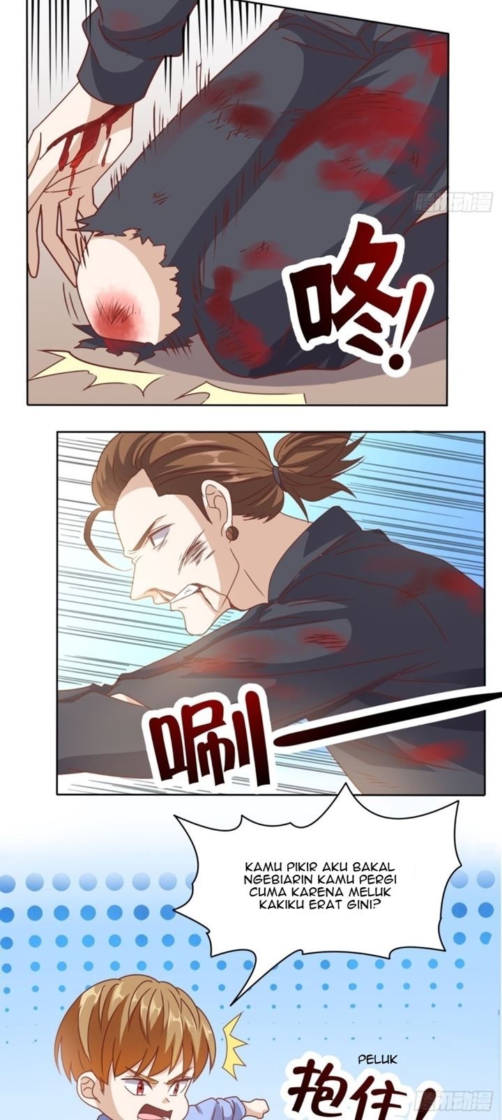 My Harem Depend on Drawing Chapter 50 - halaman 6