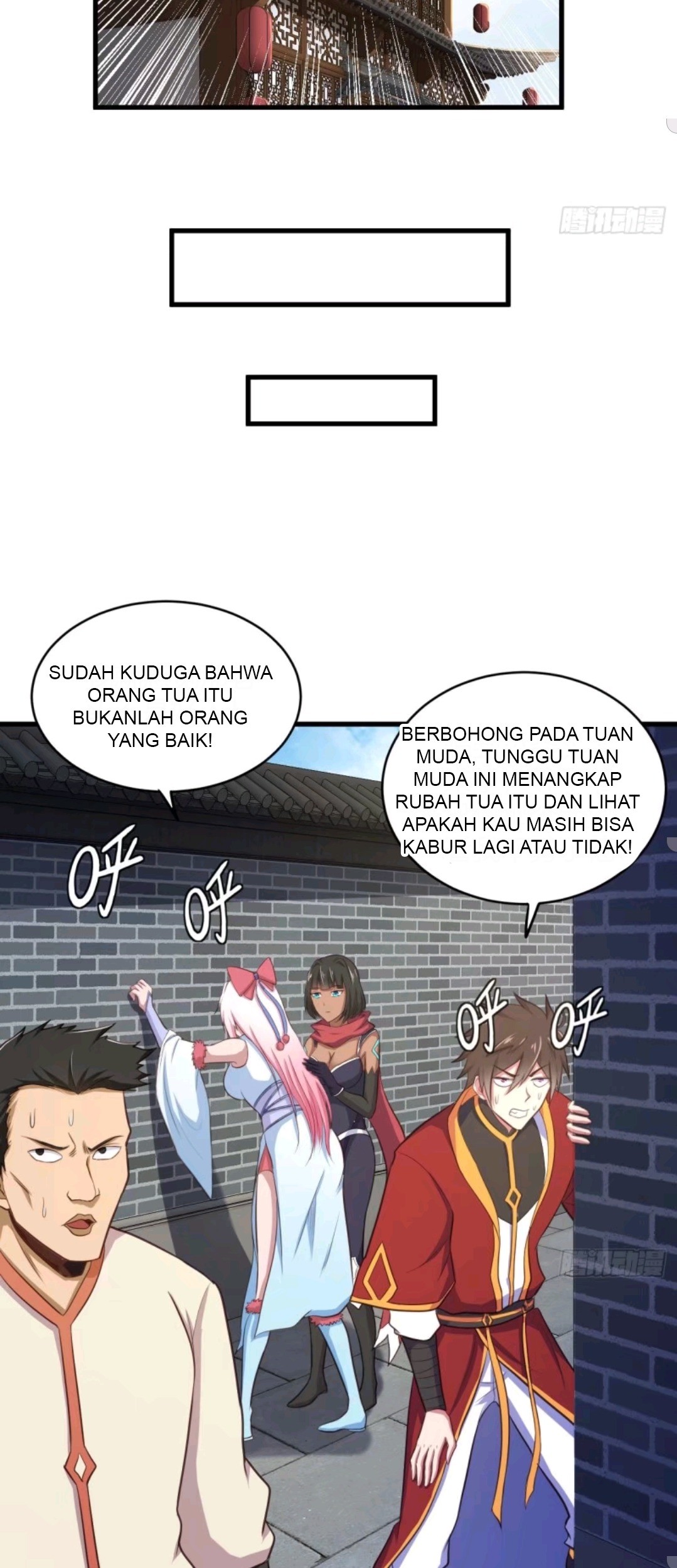 My Harem Depend on Drawing Chapter 51 - halaman 31