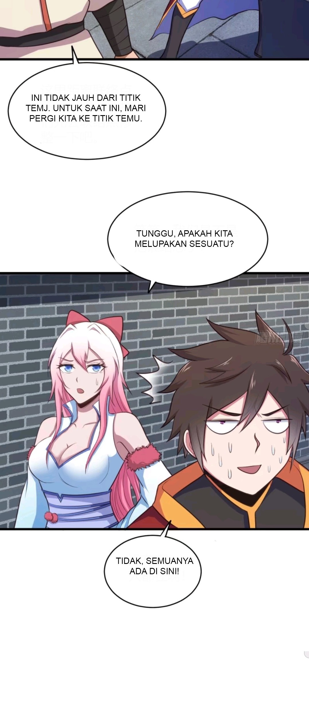 My Harem Depend on Drawing Chapter 51 - halaman 32