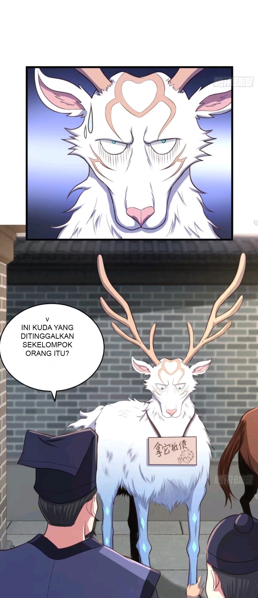 My Harem Depend on Drawing Chapter 51 - halaman 33