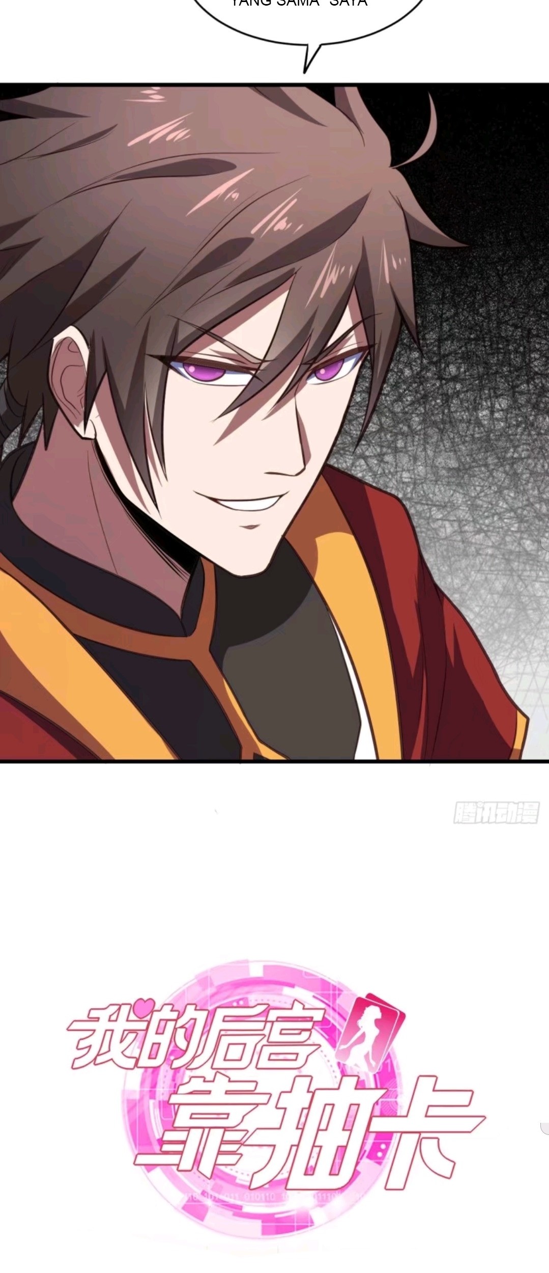My Harem Depend on Drawing Chapter 51 - halaman 41