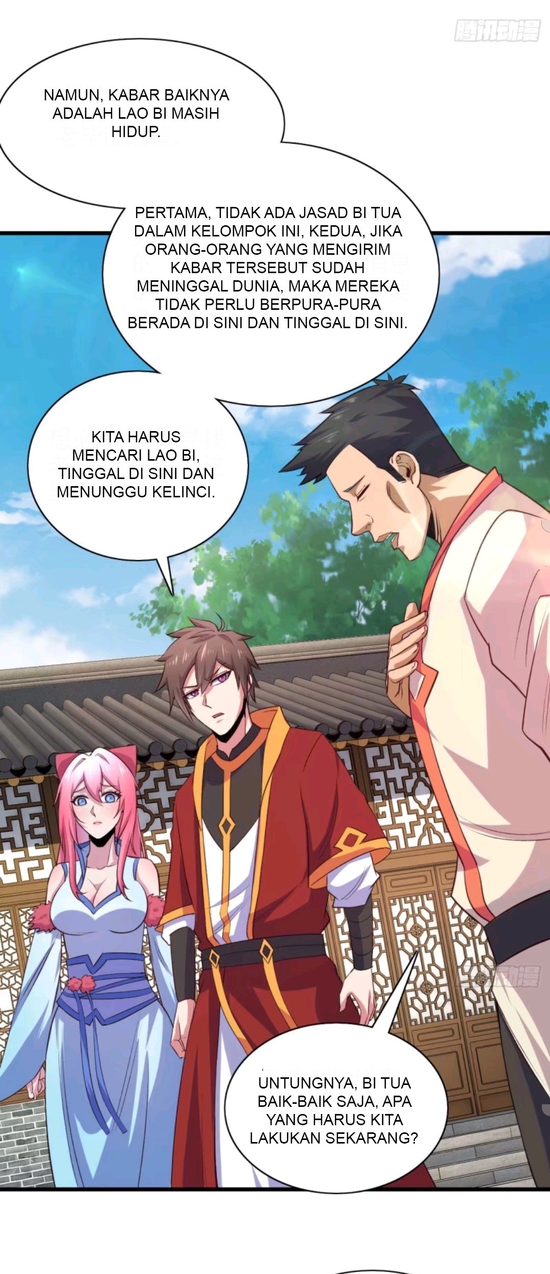 My Harem Depend on Drawing Chapter 52 - halaman 30