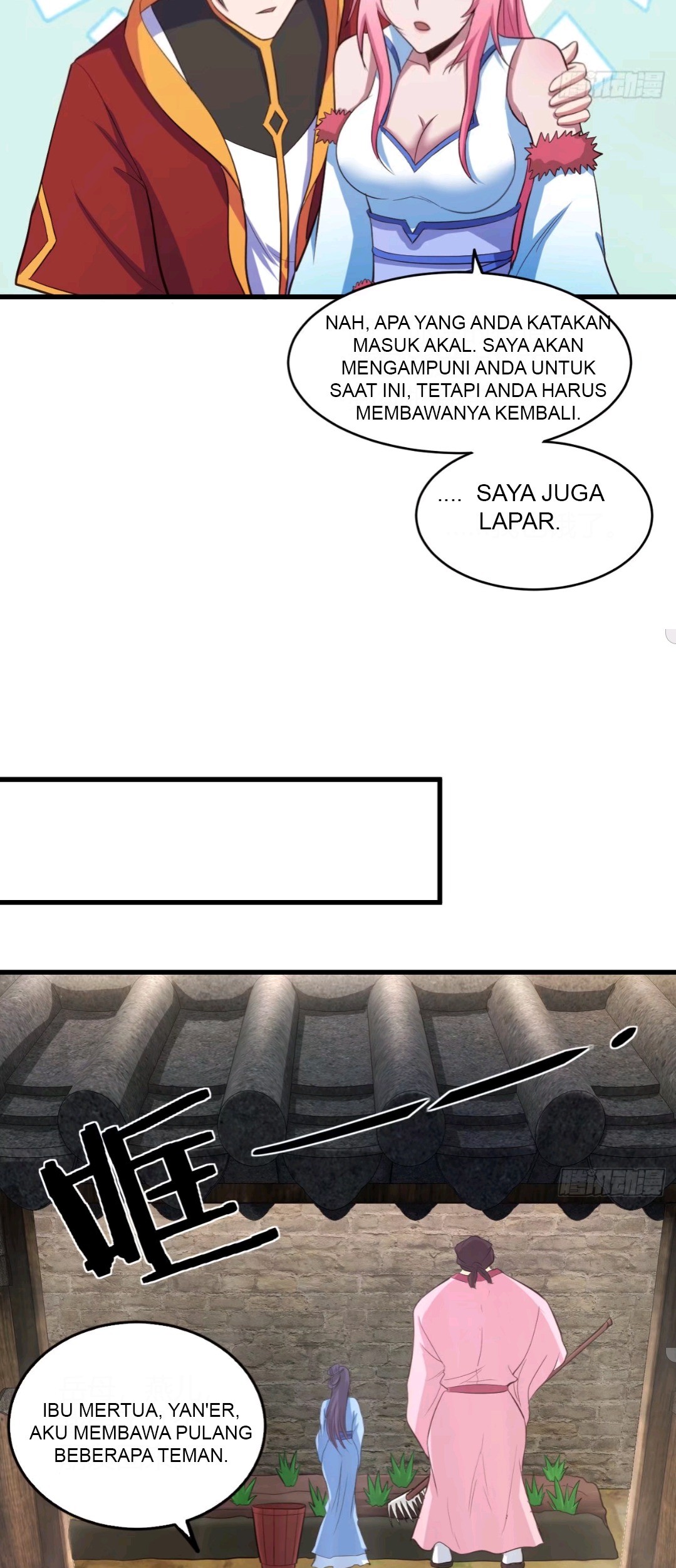 My Harem Depend on Drawing Chapter 53 - halaman 30