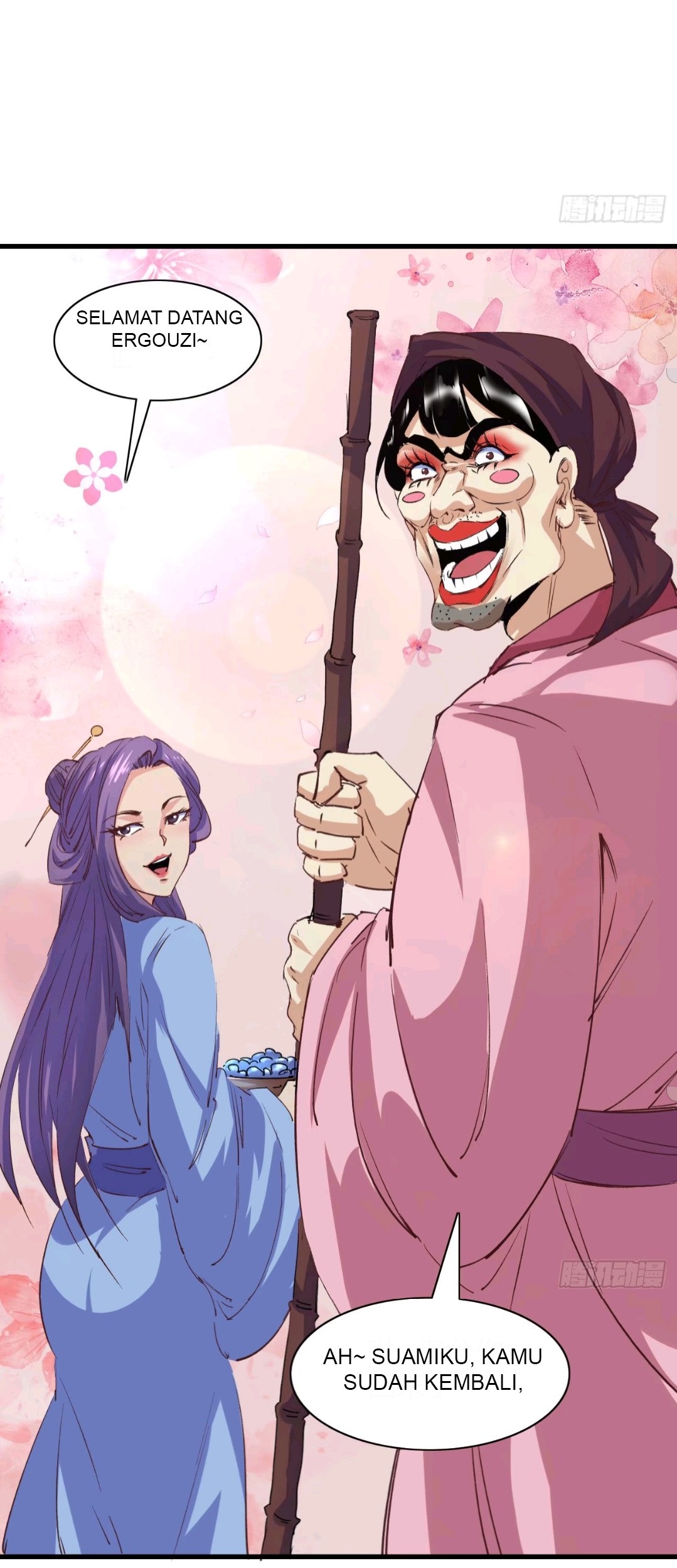 My Harem Depend on Drawing Chapter 53 - halaman 32