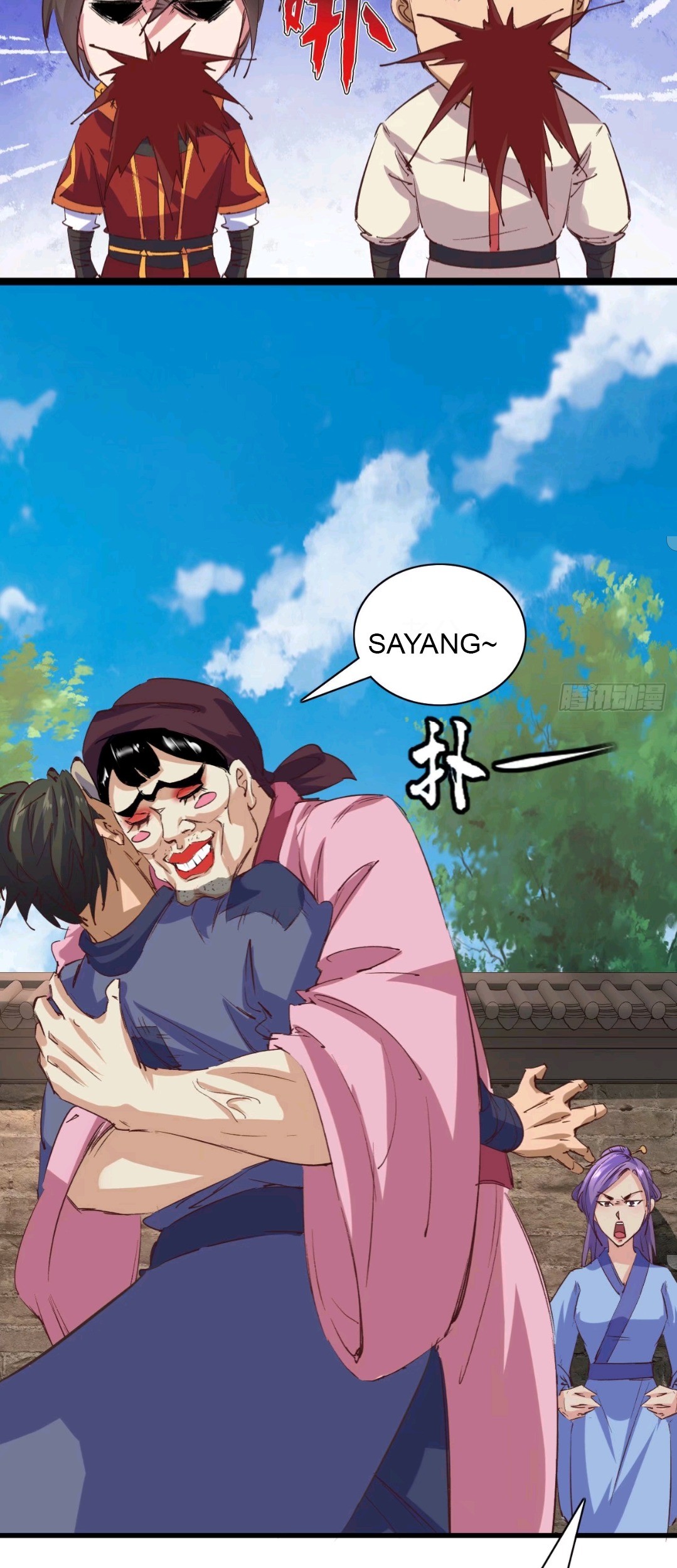 My Harem Depend on Drawing Chapter 53 - halaman 34