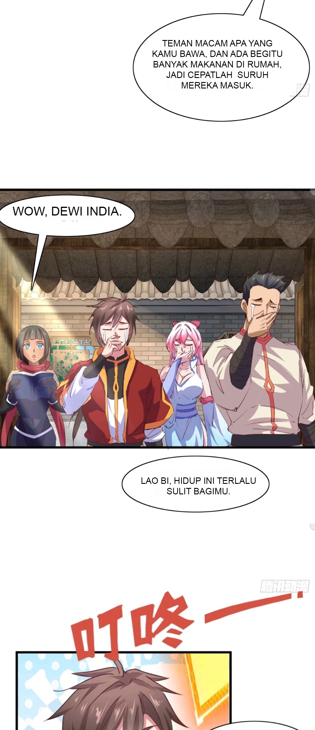 My Harem Depend on Drawing Chapter 53 - halaman 35