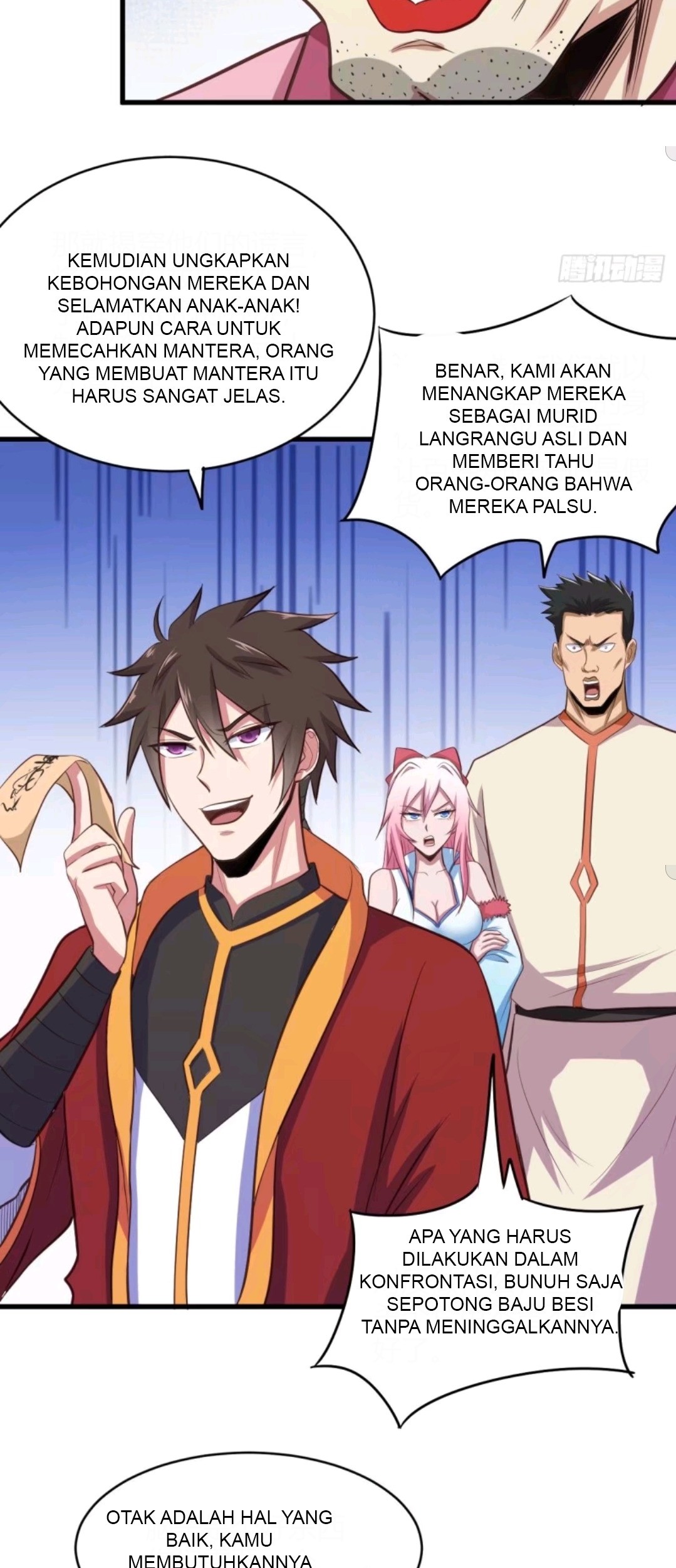 My Harem Depend on Drawing Chapter 54 - halaman 32