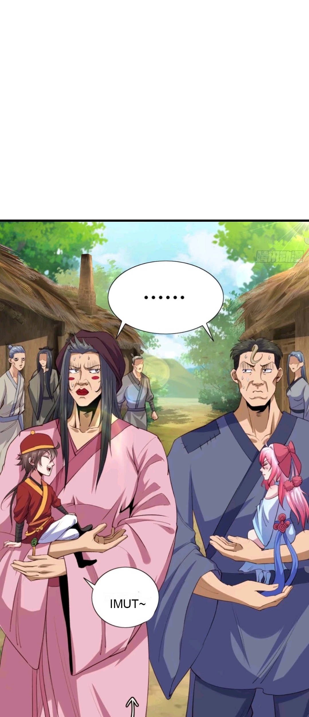 My Harem Depend on Drawing Chapter 54 - halaman 41