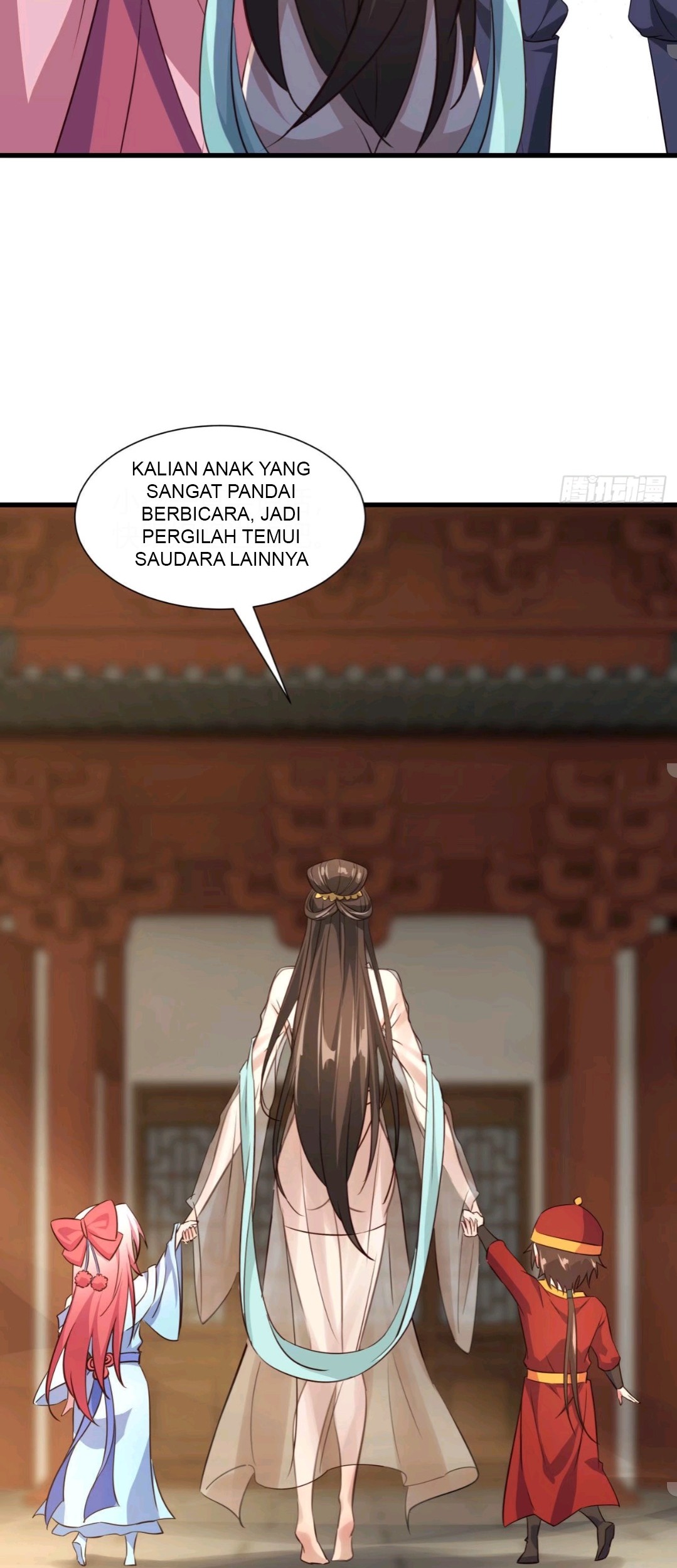 My Harem Depend on Drawing Chapter 54 - halaman 46