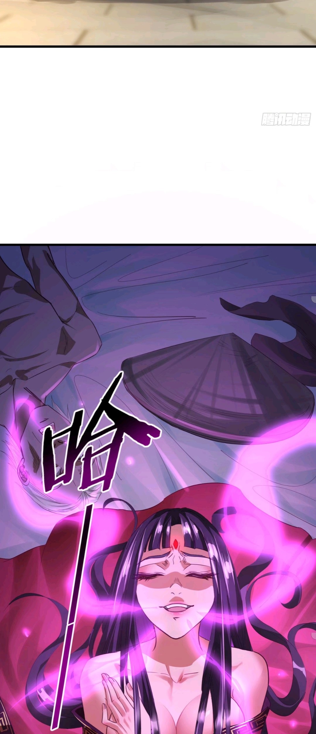My Harem Depend on Drawing Chapter 54 - halaman 47