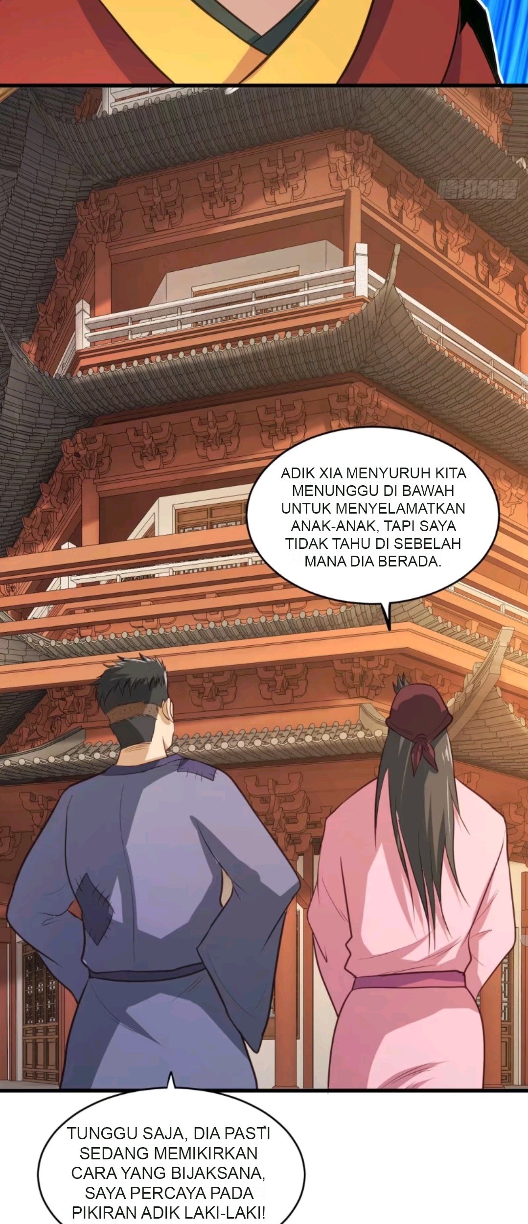 My Harem Depend on Drawing Chapter 55 - halaman 27