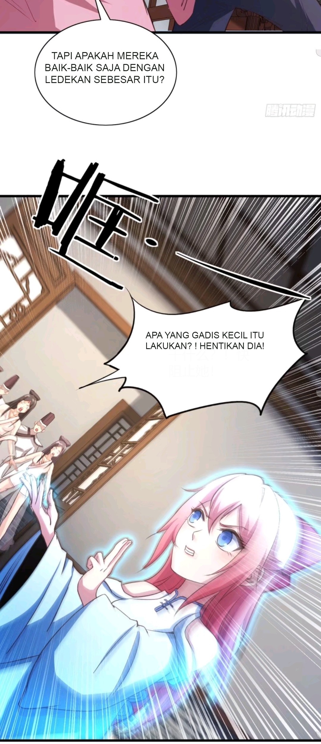 My Harem Depend on Drawing Chapter 55 - halaman 34