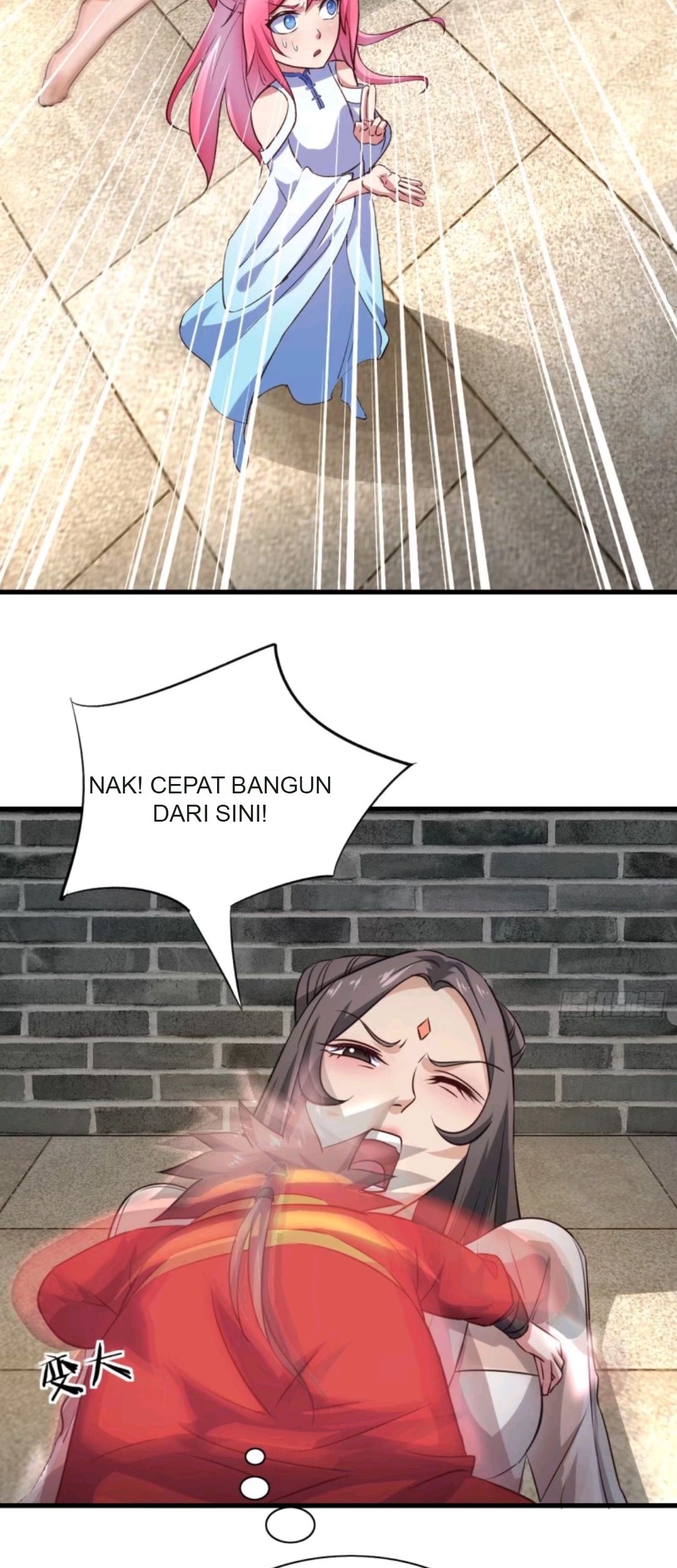 My Harem Depend on Drawing Chapter 55 - halaman 45