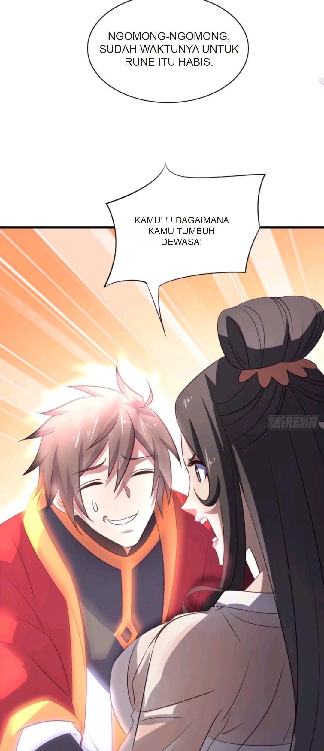 My Harem Depend on Drawing Chapter 55 - halaman 46