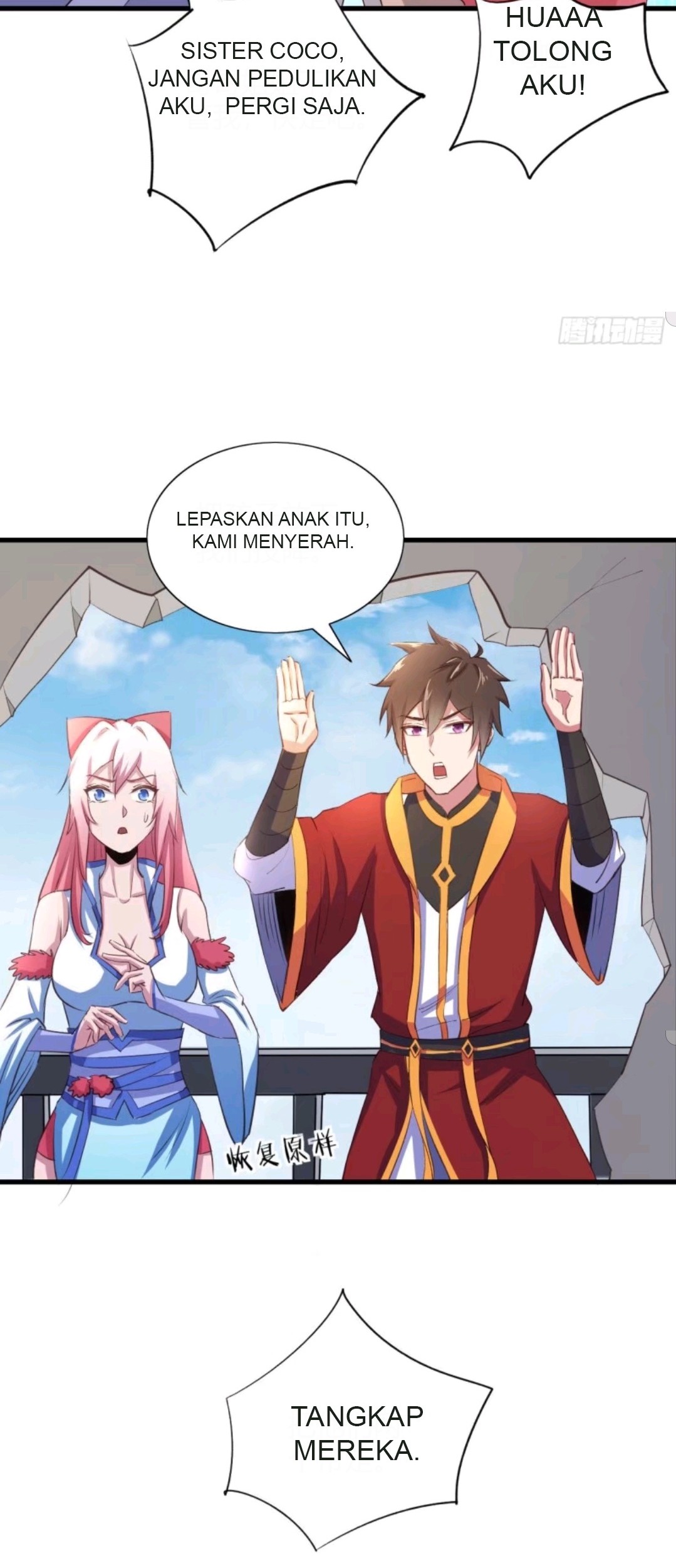 My Harem Depend on Drawing Chapter 55 - halaman 49