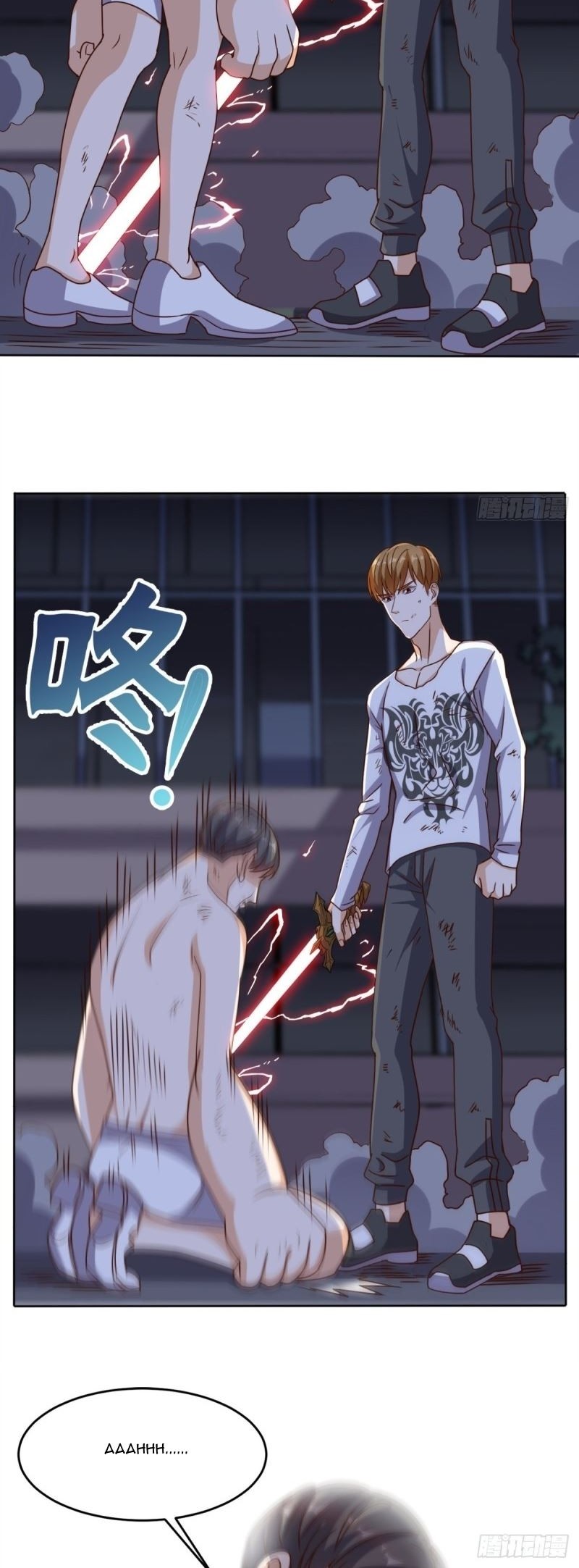 My Harem Depend on Drawing Chapter 56 - halaman 17