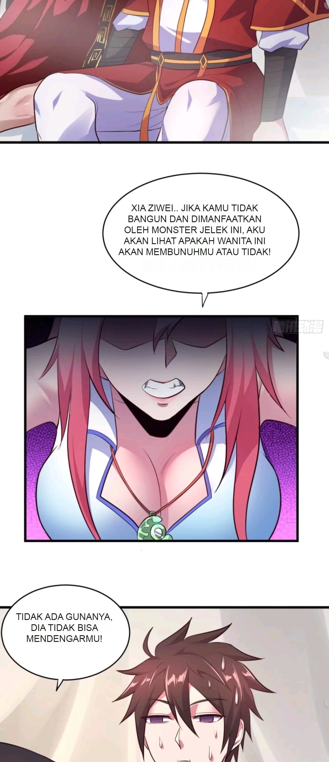 My Harem Depend on Drawing Chapter 56 - halaman 27