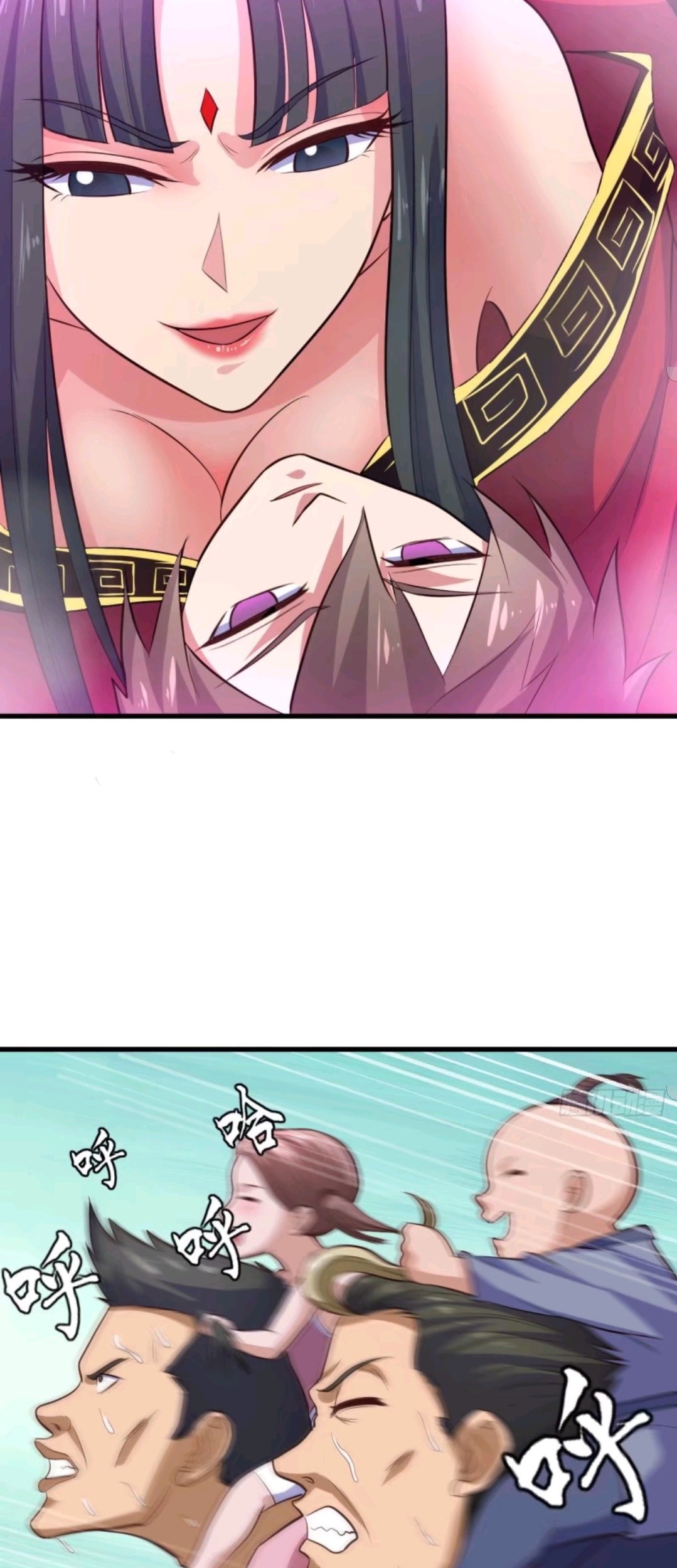 My Harem Depend on Drawing Chapter 56 - halaman 31